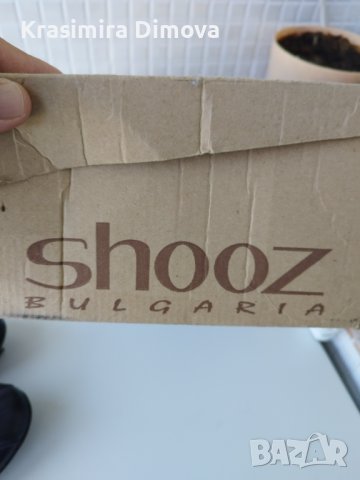 Мъжки обувки, снимка 5 - Официални обувки - 41751071