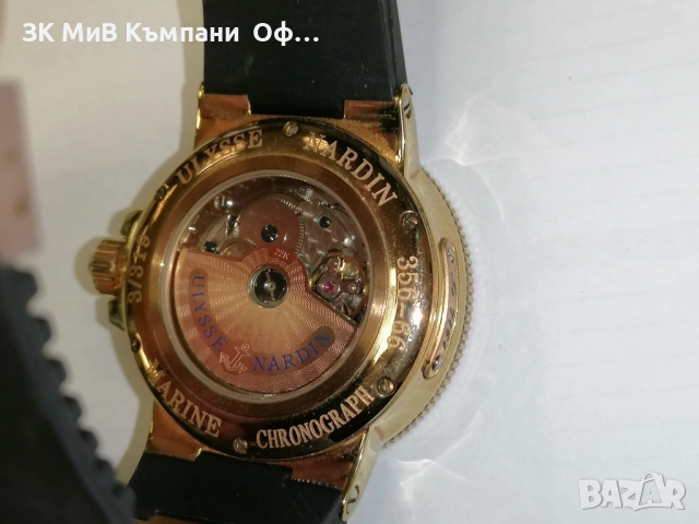 Уникален автоматичен мъжки часовник Ulysse Nardin Marine Chronograph, снимка 6 - Мъжки - 51726585