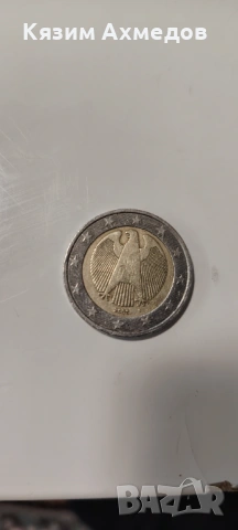  Продавам редки Монети накуп, снимка 16 - Колекции - 53803300