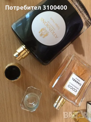 Atkinsons Tulipe Noire оригинален, снимка 3 - Унисекс парфюми - 55739345