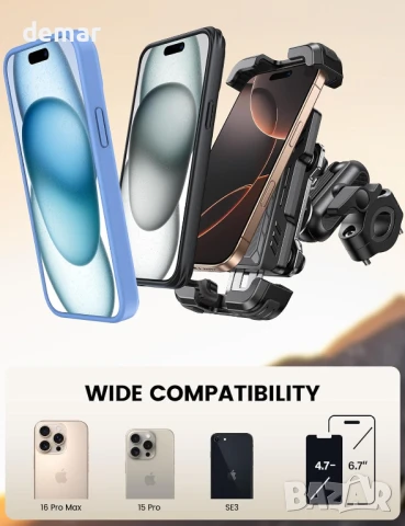 Стойка за телефон за мотоциклет/велосипед Lamicall против кражба, телефони 4.7-6.7", черна, снимка 6 - Аксесоари и консумативи - 50925749