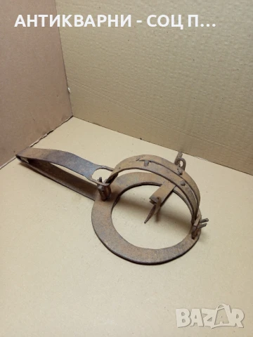 Соц Стар Ръчно Кован Капан Клюса За Животни., снимка 3 - Антикварни и старинни предмети - 50801154