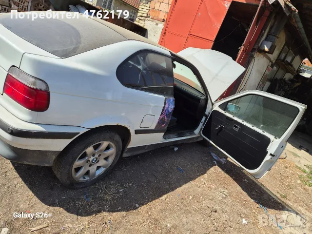 bmw e36 316i цяла за части, снимка 8 - Автомобили и джипове - 56159529