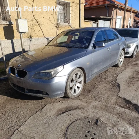BMW 530D На Части E60 БМВ 
530Д  НА ЧАСТИ Е60, снимка 13 - Автомобили и джипове - 48826576