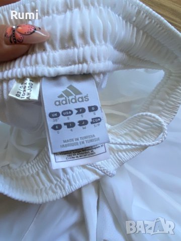 Нови оригинални мъжки бели къси панталони Adidas ! S, снимка 4 - Къси панталони - 40980397