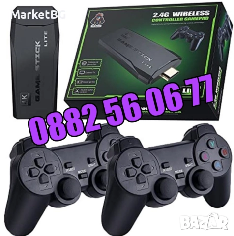 Безжична конзола GAME STICK HD с 10000 игри и два джойстика, ретро телевизионна игра