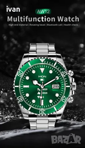 елегантен смарт часовник с блутут отговор , пулс метър, стоманен, водоустойчив, снимка 3 - Смарт часовници - 50219582