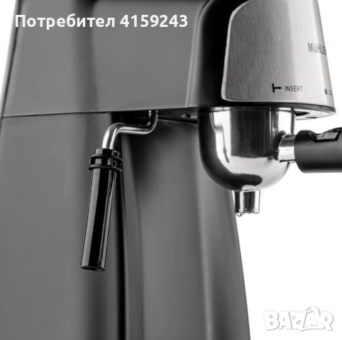 Комплект еспресо машина MUHLER MCM-33 + 2 стъклени чаши Luigi Ferrero Caffeina 80ml FR-8012 ПОДАРЪК , снимка 8 - Кафемашини - 51628803