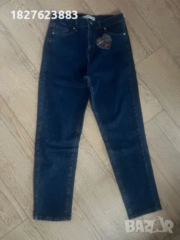 Дамски дънки