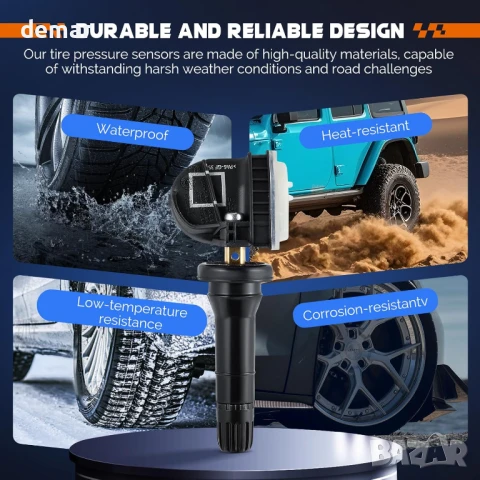 TPMS сензори за налягане в гумите, 4 броя, 1862980, 2036832, 2318530 за Ford, снимка 7 - Части - 50536543