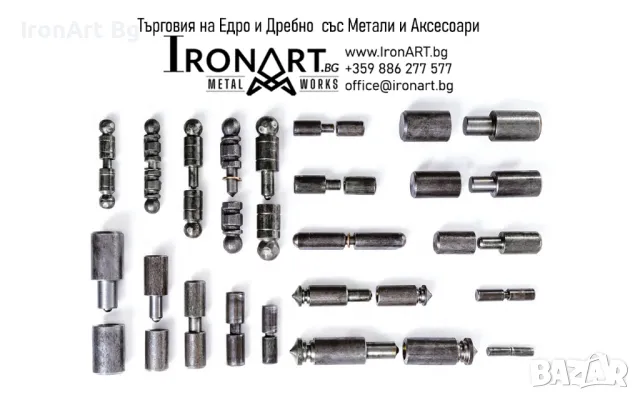 Панти Струговани и Декоративни със Съчма !