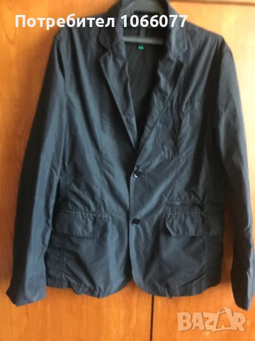 Мъжко сако Zara