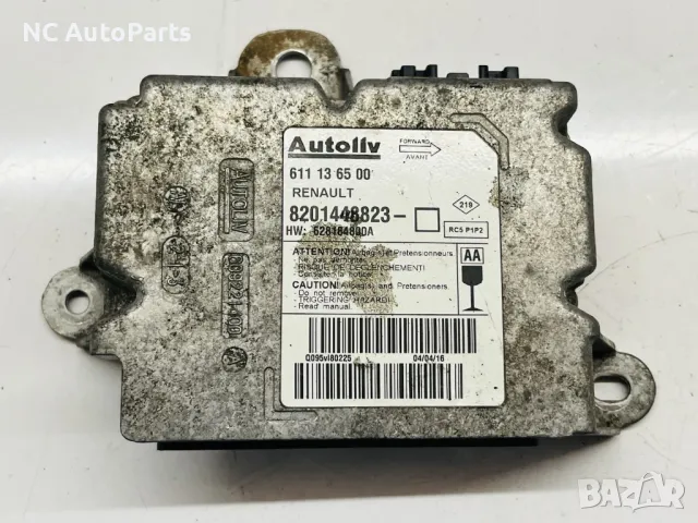 Контрол модул за Renault Рено Мастер Опел Мовано Нисан Интерстар 2.3 дизел 8201448823 2016, снимка 2 - Части - 50390233