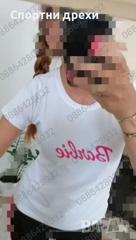 Тениски Барби , снимка 2 - Тениски - 41835309