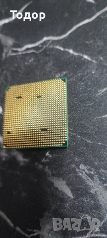 AMD Phenom II X4 810 (2.6GHz)+Оригинален охладител(BOX) – Перфектен!!!, снимка 2 - Процесори - 53528887