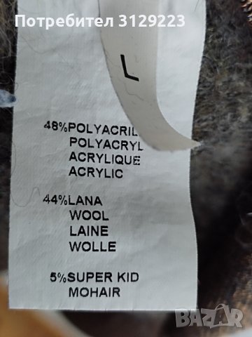 Attesa maternity dress L , снимка 5 - Дрехи за бременни - 39394772