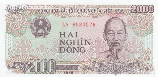 2000 донги 1988, Виетнам