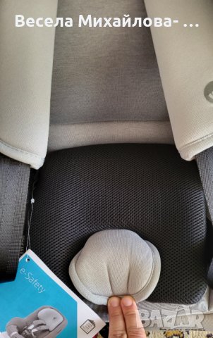 Maxi cosi smart cushion смарт сензорна възглавница, снимка 2 - Столчета за кола и колело - 41468864