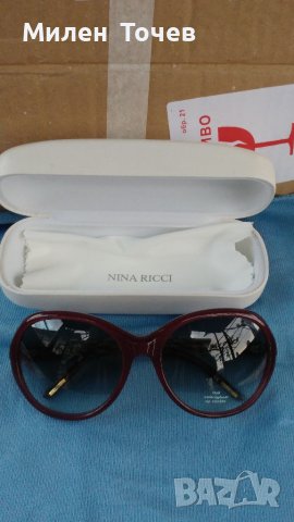 Дамски слънчеви очила-сет-оригинал!, снимка 11 - Слънчеви и диоптрични очила - 41372977
