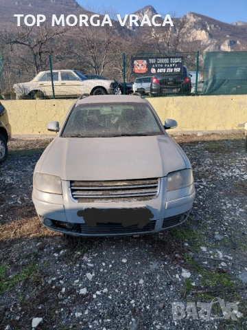 VW Passat 1.9 TDI 101кс на части!!!