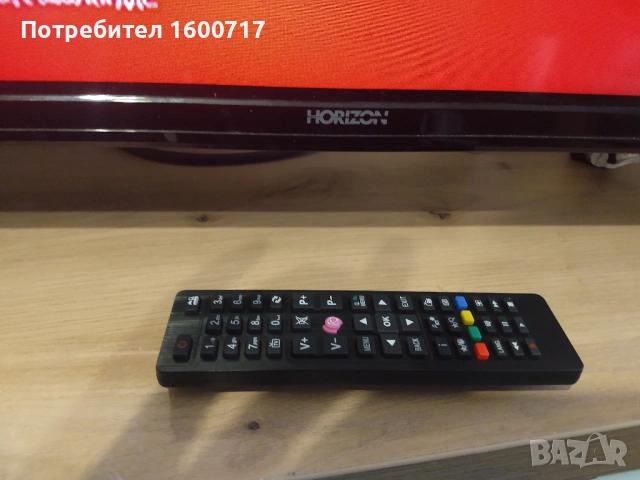 Телевизор HORIZON 32HL730H, снимка 3 - Телевизори - 53667700