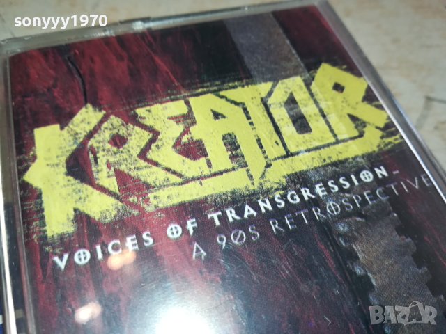 Kreator–Voices Of Transgression лицензна касета-original tape 0602241541, снимка 3 - Аудио касети - 44162481