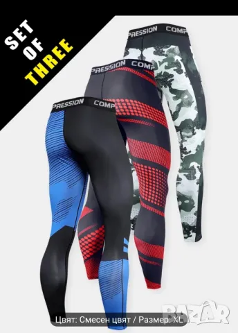 мъжки слипове джокс клин и други , снимка 16 - Тениски - 48789686