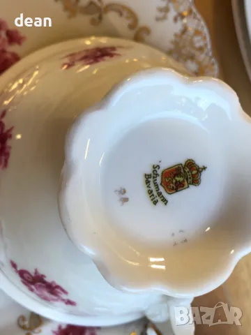 Троен сет от Баварски чаши за кафе, снимка 12 - Чаши - 49784473