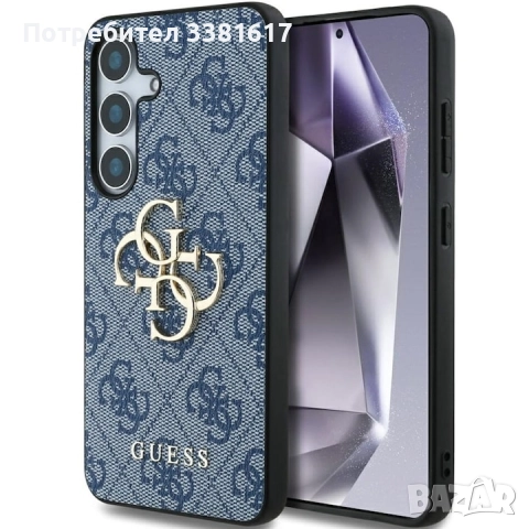 Калъф за смартфон Samsung s25 Guess