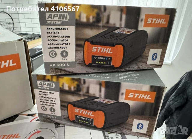 STIHL MSA 200 C-B,Акумулаторна резачка, зарядно, 2 батерии. Чисто нови, снимка 3 - Други инструменти - 50752627