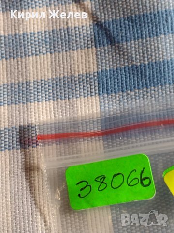 Две монети 10 стотинки 1888г. / 10 стотинки 1917г. Княжество Царство България за КОЛЕКЦИЯ 38066, снимка 10 - Нумизматика и бонистика - 44429152