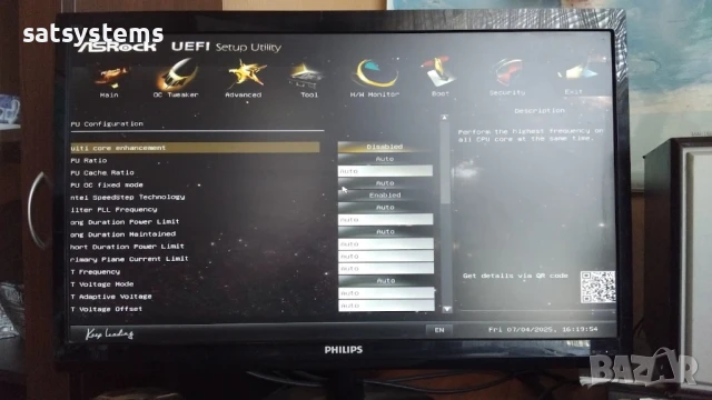 Дънна платка ASRock H81M-DG4 Socket LGA1150, снимка 10 - Дънни платки - 50912040