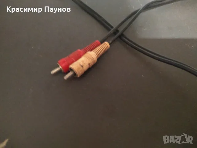 Stereo tuner ,,VEGA " mod.JPS 350t.made in Japan ., снимка 13 - Радиокасетофони, транзистори - 47370495