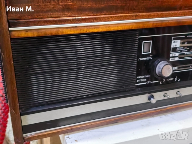 урал 112 ресиивър , снимка 4 - Ресийвъри, усилватели, смесителни пултове - 51764239