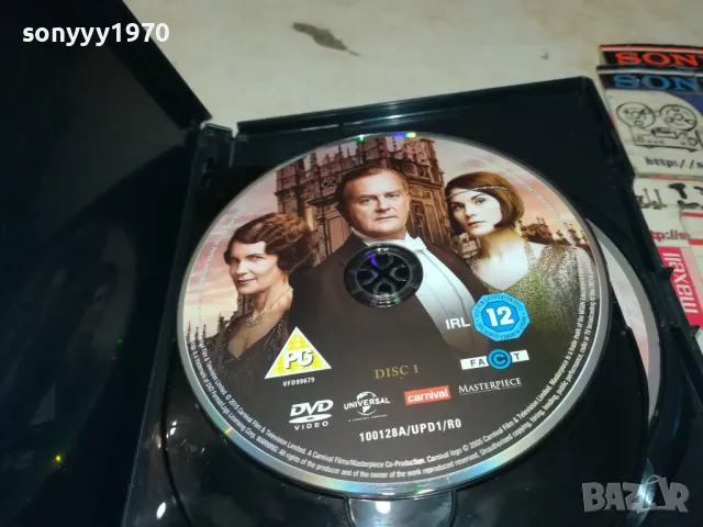 DOWNTON ABBEY X3 DVD 0105250846, снимка 4 - DVD филми - 50104597