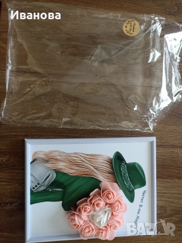 Ръчно изработен подарък за Осми март., снимка 3 - Декорация за дома - 53735069