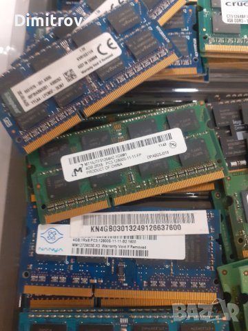 4GB DDR sodimm Рам Памет, снимка 3 - RAM памет - 42691152