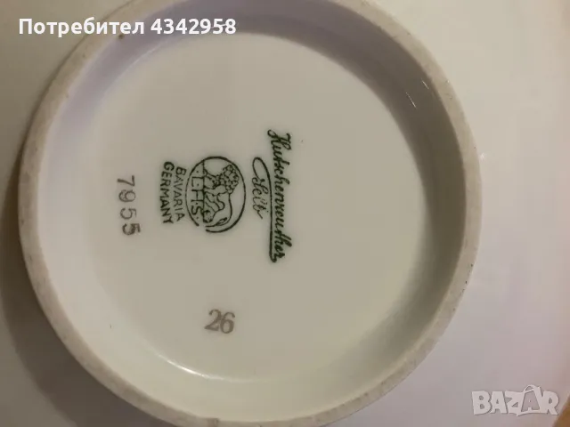 Hutschenreuther.Bavaria. 1950г. Чиния с магнолии., снимка 5 - Антикварни и старинни предмети - 49963706