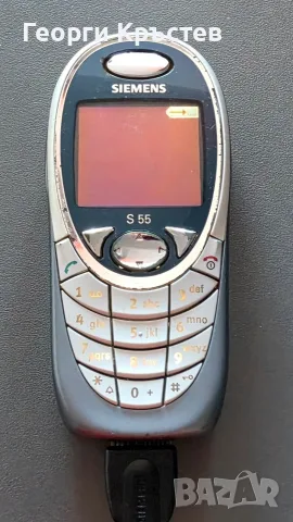 Siemens S55 - без зарядно, снимка 12 - Siemens - 56114980