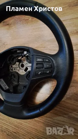 Волан за BMW F20,*;F30,*, снимка 2 - Части - 47677687