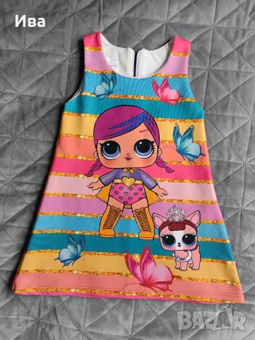 детска рокличка