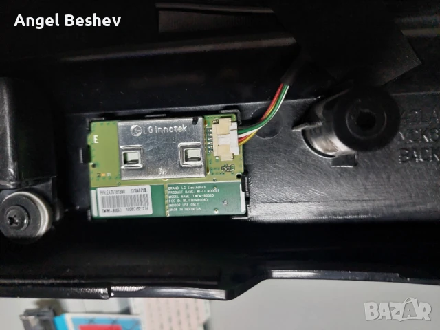 Телевизор LG 42LA691S - НА ЧАСТИ, снимка 13 - Телевизори - 51274125