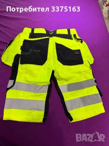 Snickers жълти къси панталони, снимка 2 - Други - 51439725