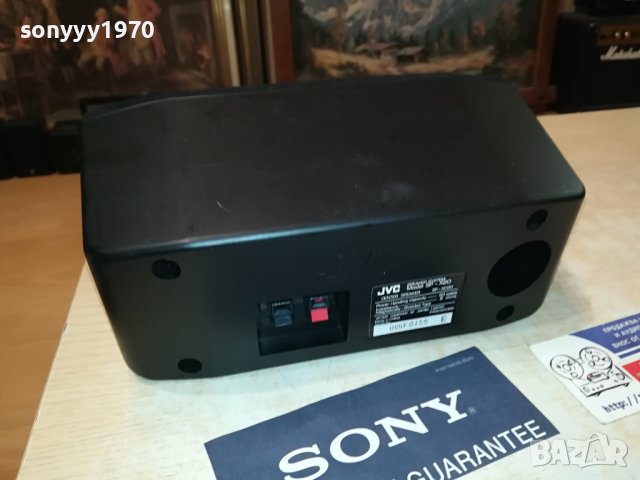 JVC SP-XC20 CENTER 50W/8OHM-SWISS 2507231329, снимка 16 - Тонколони - 41653394