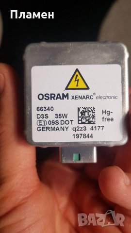 Крушка OSRAM Xenarc , снимка 1 - Части - 35772810
