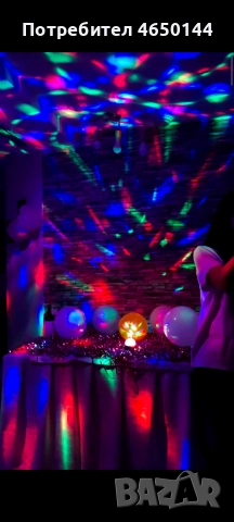 Парти зала/Зала за тържества"Мистрал" гр.Варна, снимка 13 - Кетъринг - 52403740