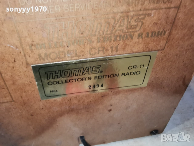 THOMAS CR-11 RADIO С РЕТРО ВИЗИЯ ОТ ГЕРМАНИЯ 0703262009LCHERY1, снимка 10 - Радиокасетофони, транзистори - 53749336