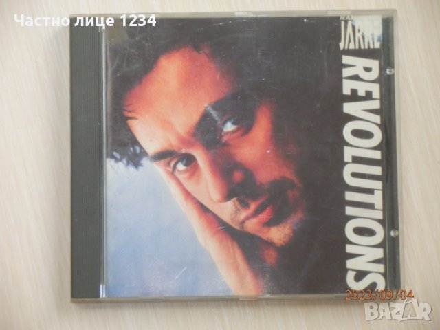 Jean Michel Jarre - Revolution - 1988, снимка 1 - CD дискове - 42084518