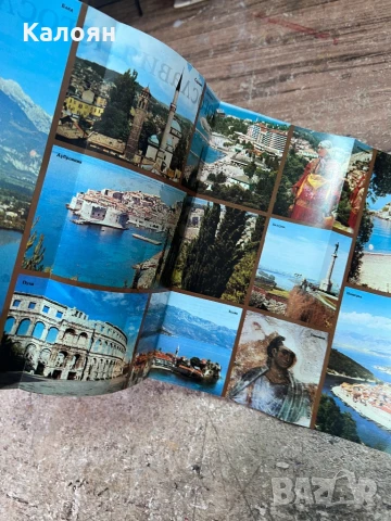 Рекламна туристическа брошура на Югославия , снимка 4 - Колекции - 51212997
