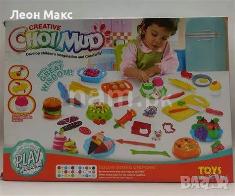 Моделин пластелин за моделиране с аксесоари за игра, снимка 3 - Игри и пъзели - 47871593